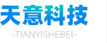 山東新材料科技股份有限公司